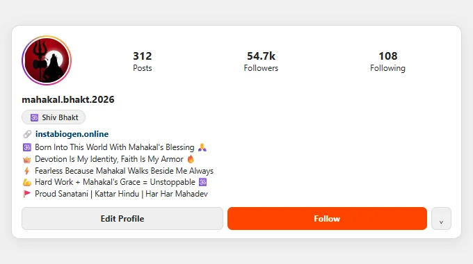 Best Mahakal Bio For Instagram – Attitude, Stylish & VIP Bios